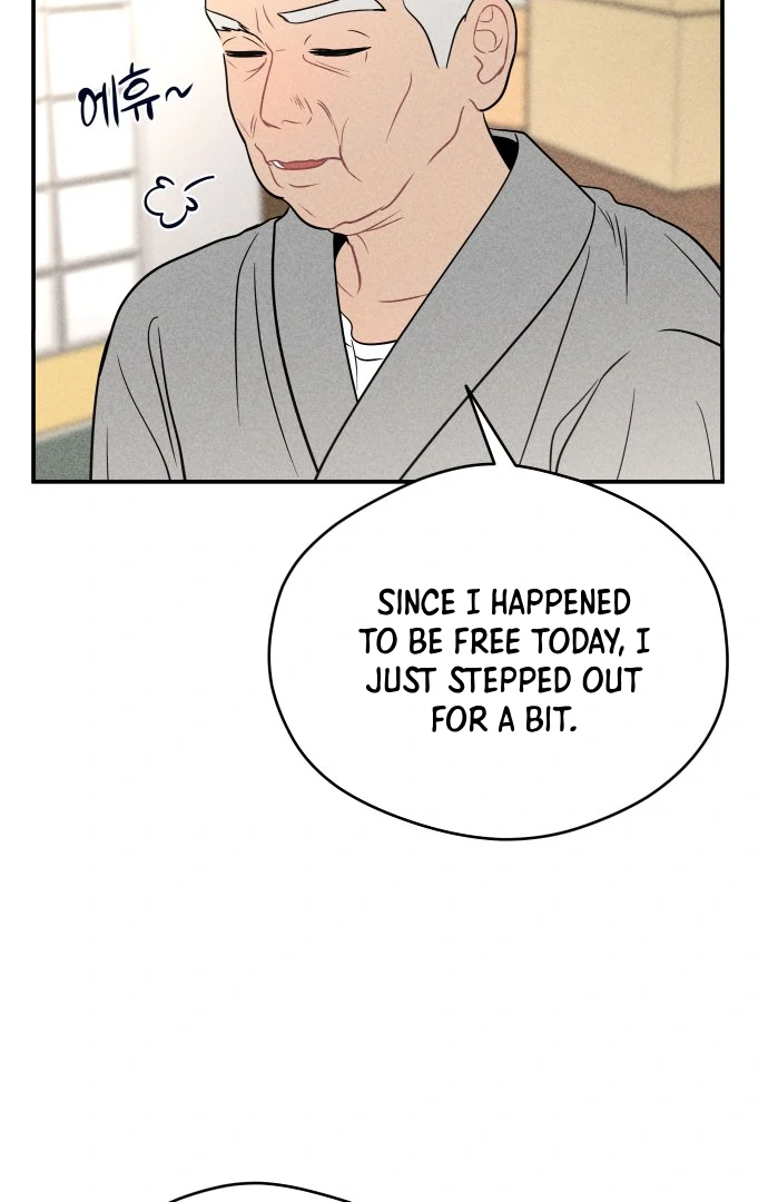 Ghost Romance Chapter 45 - Page 38