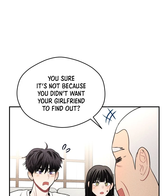 Ghost Romance Chapter 45 - Page 40