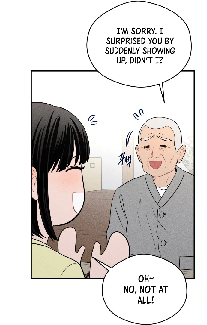 Ghost Romance Chapter 45 - Page 42