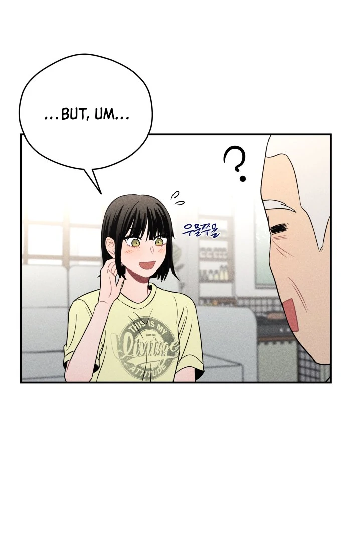 Ghost Romance Chapter 45 - Page 47
