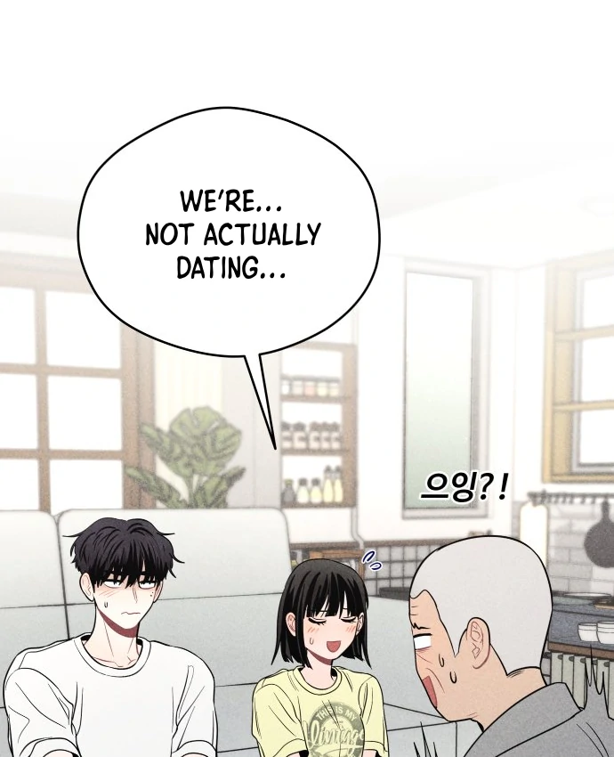 Ghost Romance Chapter 45 - Page 48