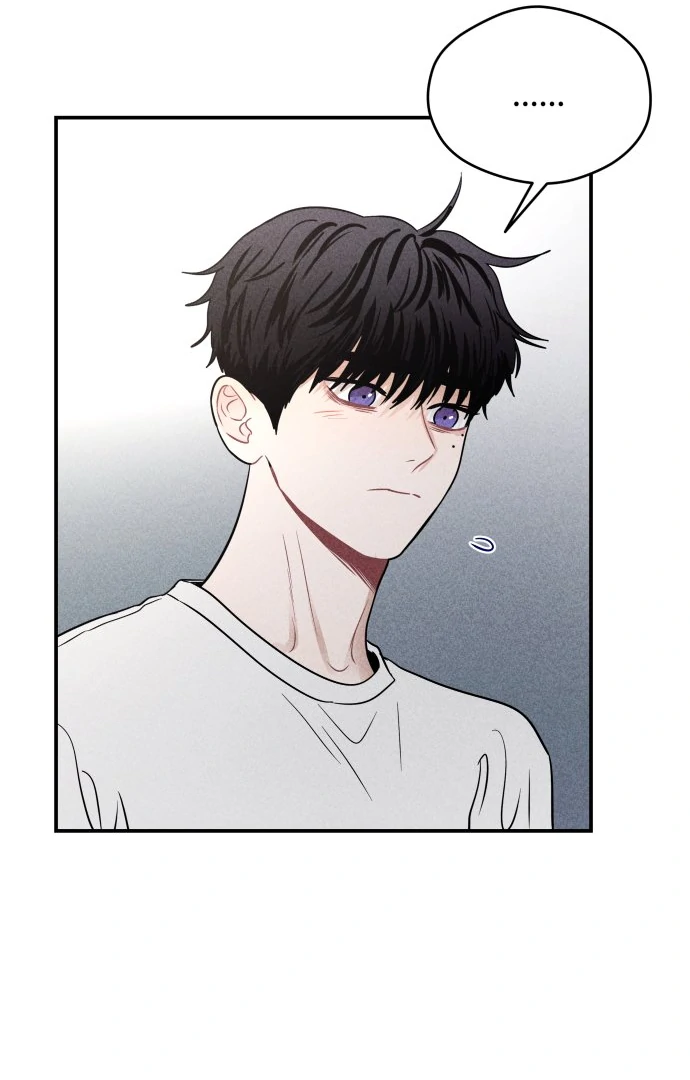 Ghost Romance Chapter 45 - Page 50