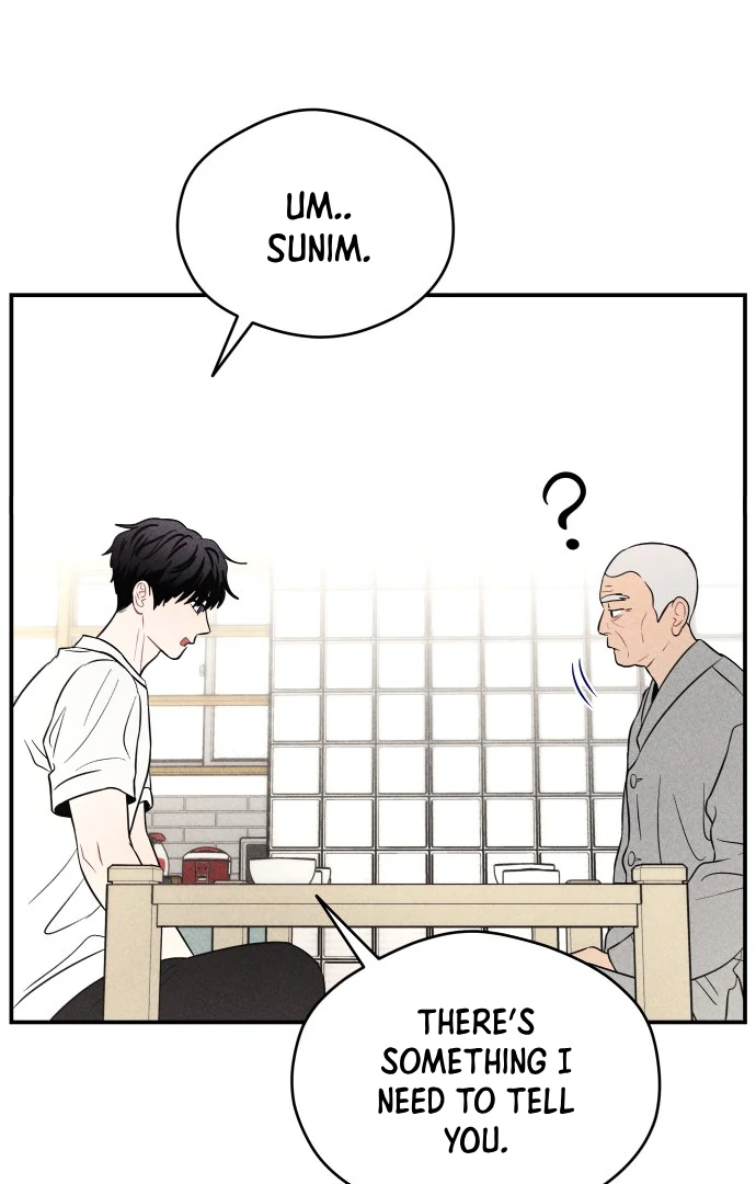 Ghost Romance Chapter 45 - Page 51