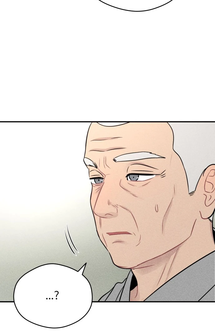 Ghost Romance Chapter 45 - Page 52