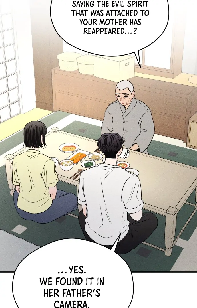 Ghost Romance Chapter 45 - Page 55