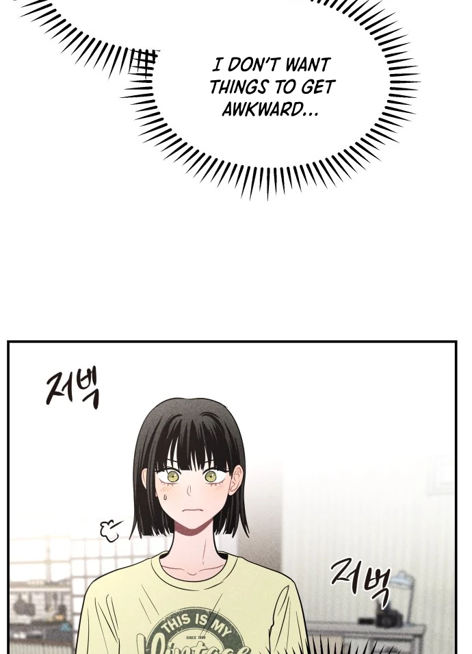 Ghost Romance Chapter 45 - Page 7