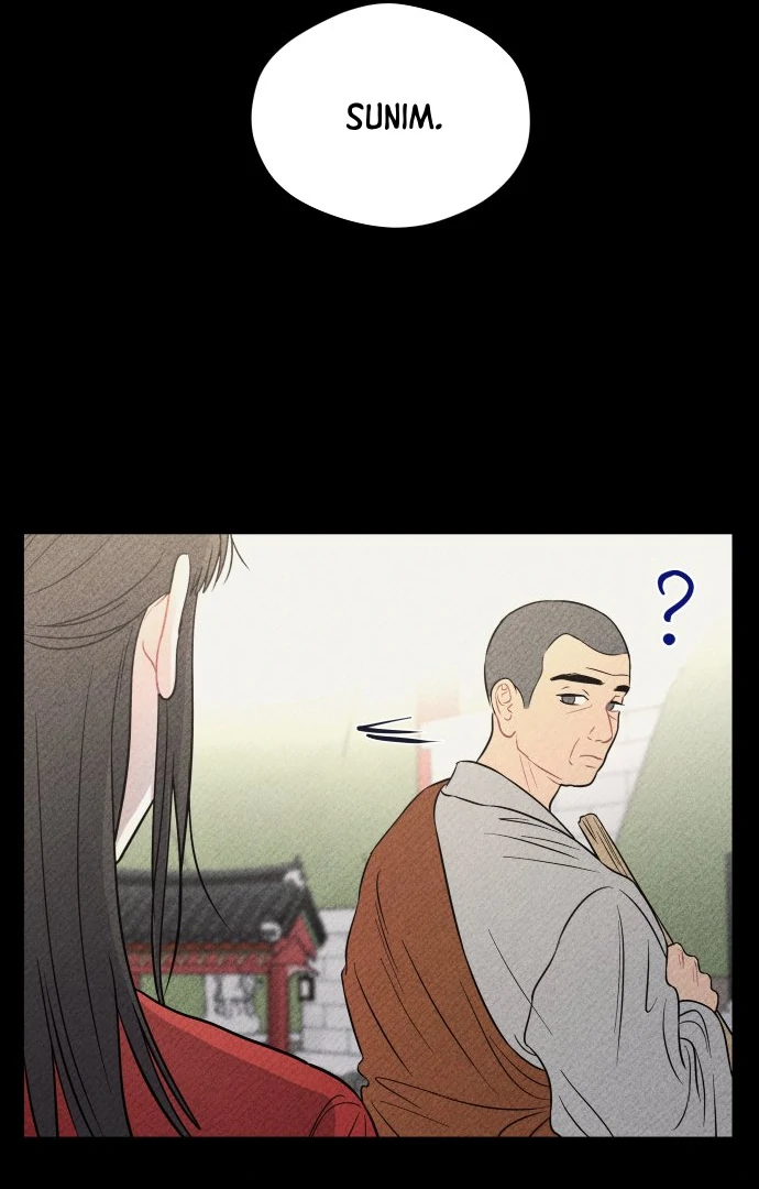 Ghost Romance Chapter 45 - Page 71