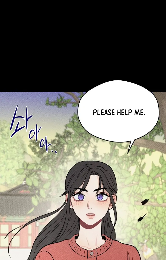 Ghost Romance Chapter 45 - Page 72