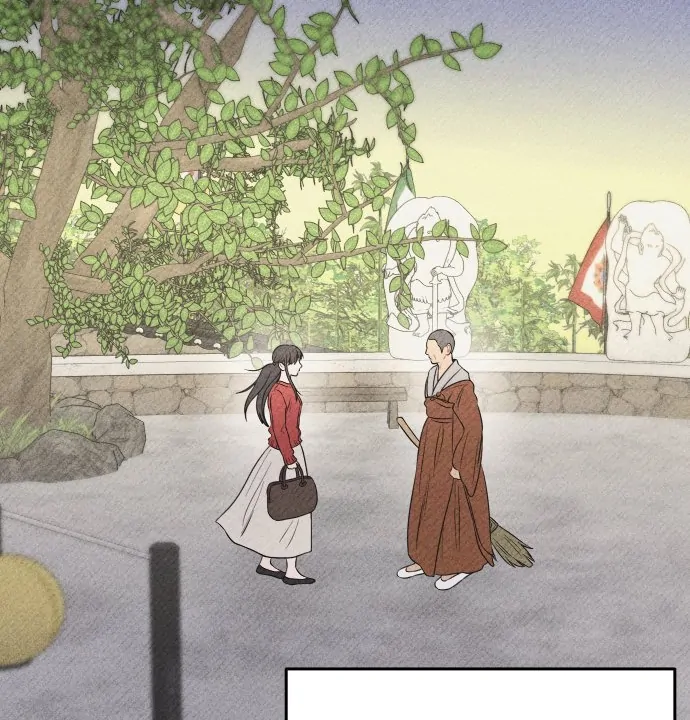Ghost Romance Chapter 45 - Page 74