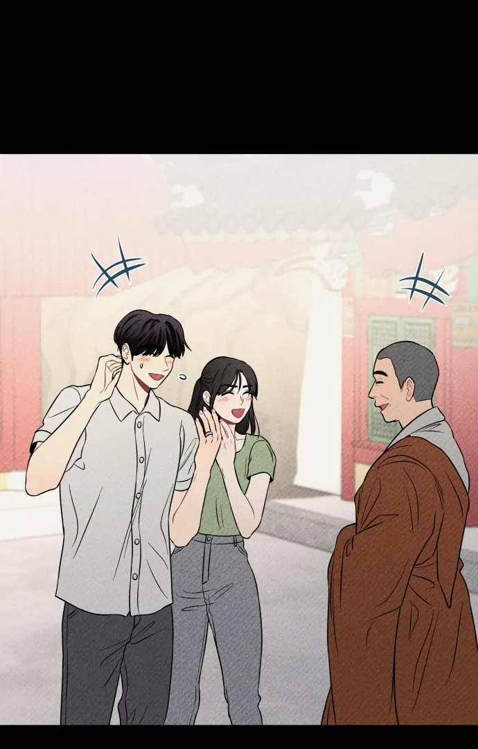 Ghost Romance Chapter 45 - Page 77