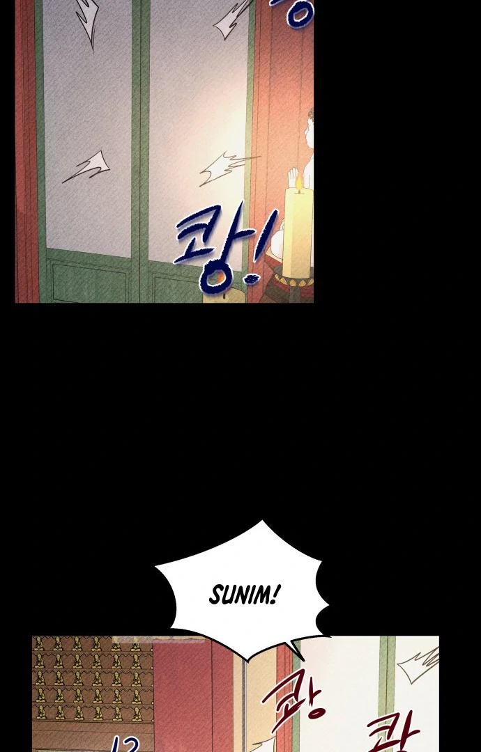 Ghost Romance Chapter 45 - Page 85