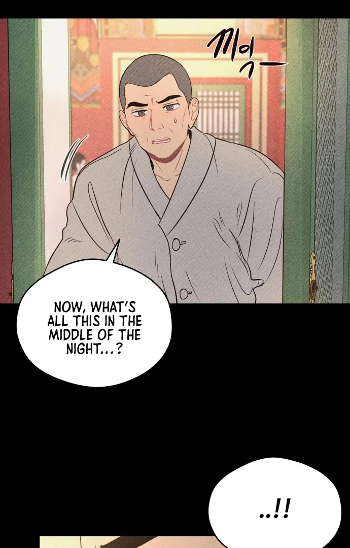 Ghost Romance Chapter 45 - Page 87
