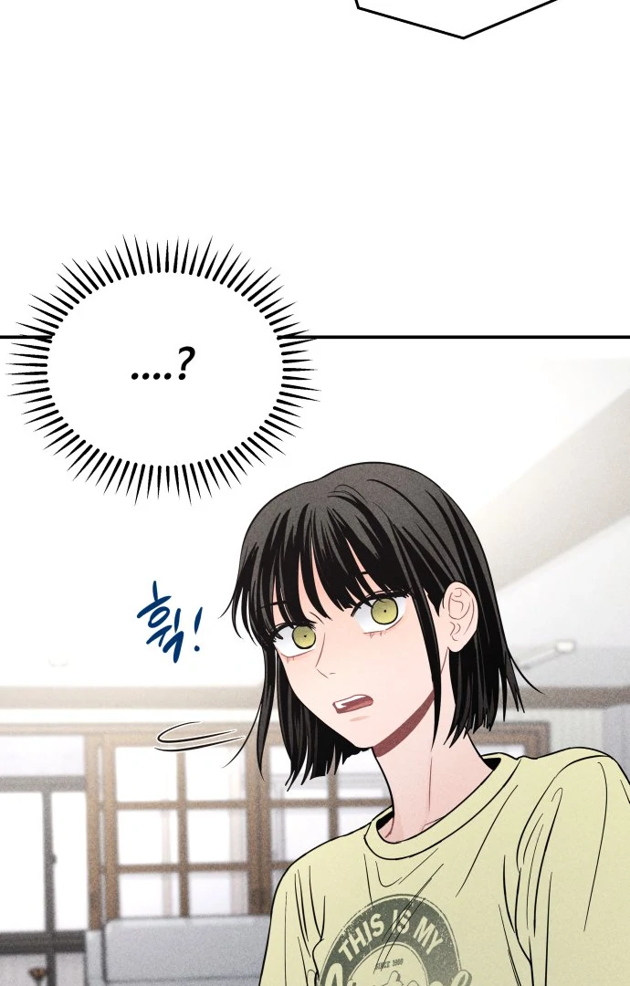Ghost Romance Chapter 45 - Page 10