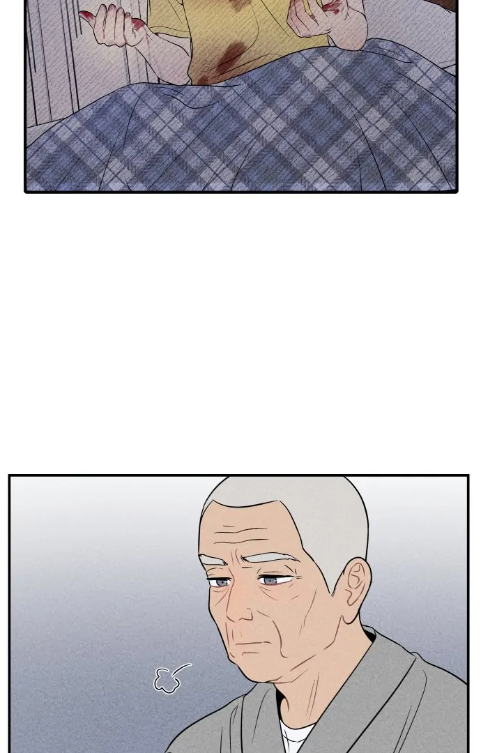 Ghost Romance Chapter 45 - Page 95