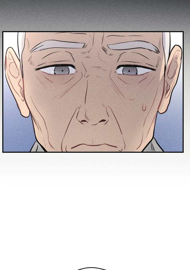 Ghost Romance Chapter 46 - Page 15