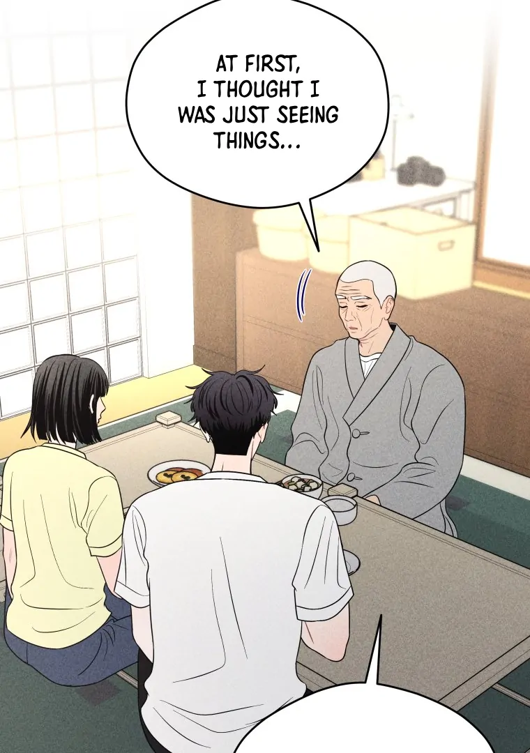 Ghost Romance Chapter 46 - Page 16