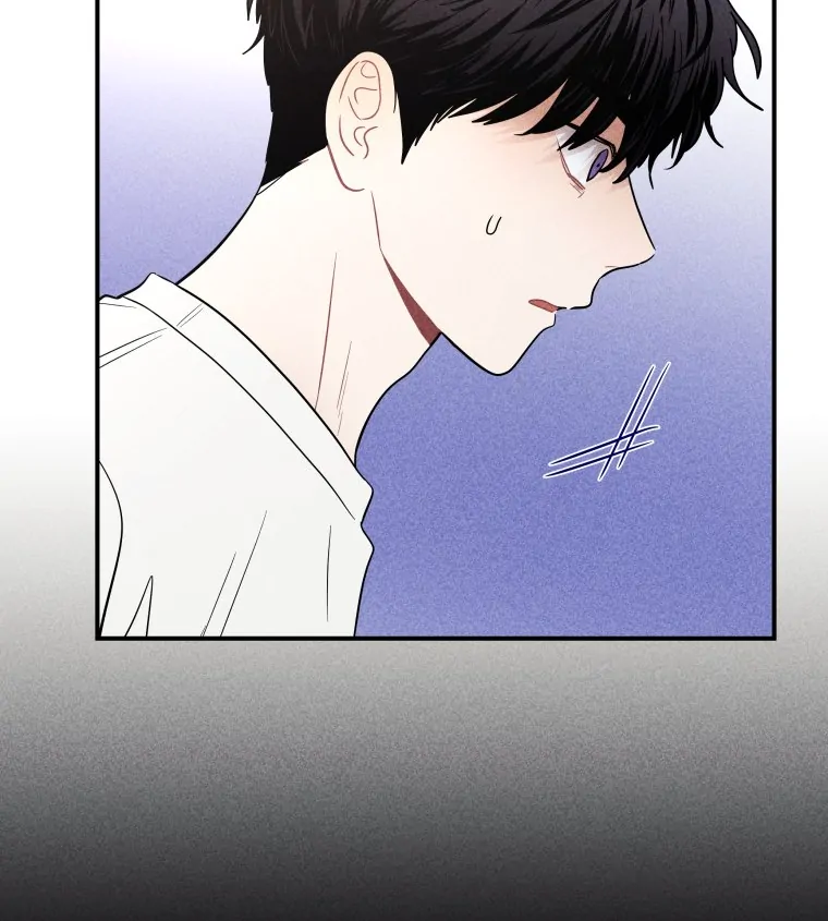 Ghost Romance Chapter 46 - Page 18