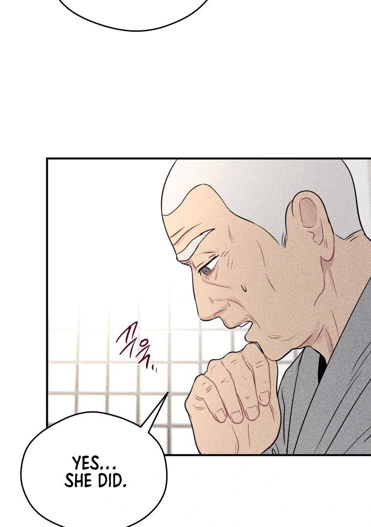Ghost Romance Chapter 46 - Page 3