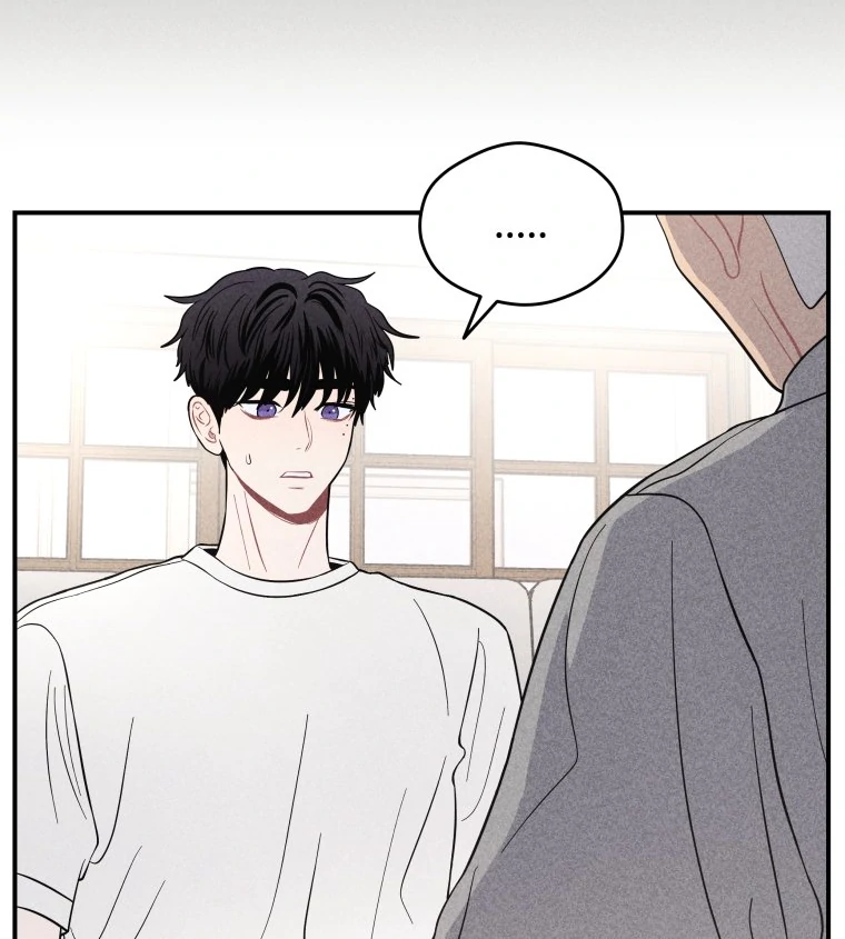 Ghost Romance Chapter 46 - Page 36