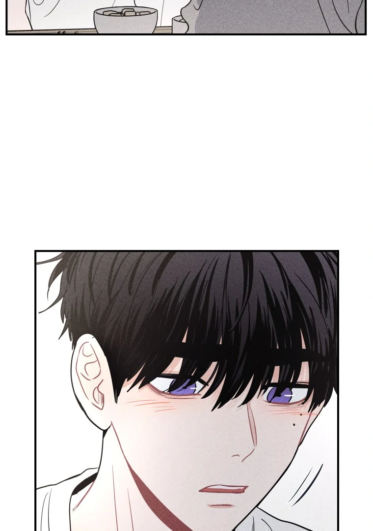 Ghost Romance Chapter 46 - Page 37