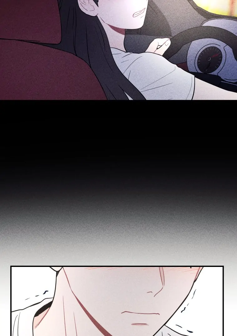 Ghost Romance Chapter 46 - Page 39