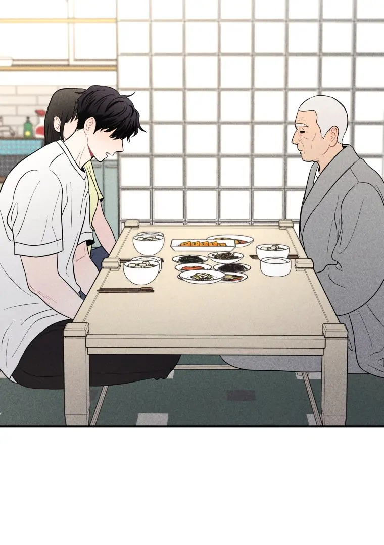 Ghost Romance Chapter 46 - Page 41
