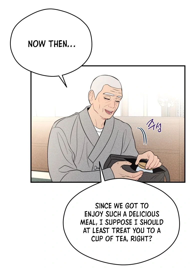 Ghost Romance Chapter 46 - Page 48
