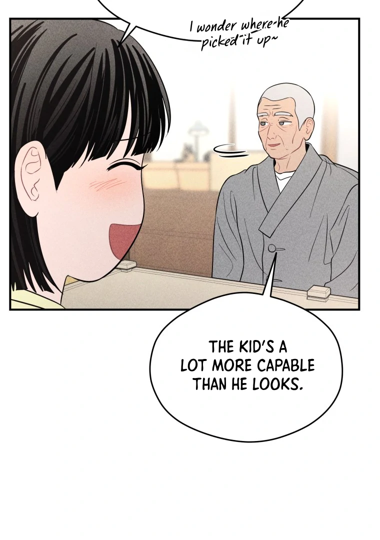 Ghost Romance Chapter 46 - Page 64