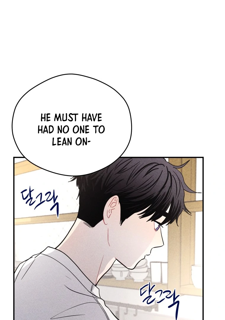 Ghost Romance Chapter 46 - Page 70