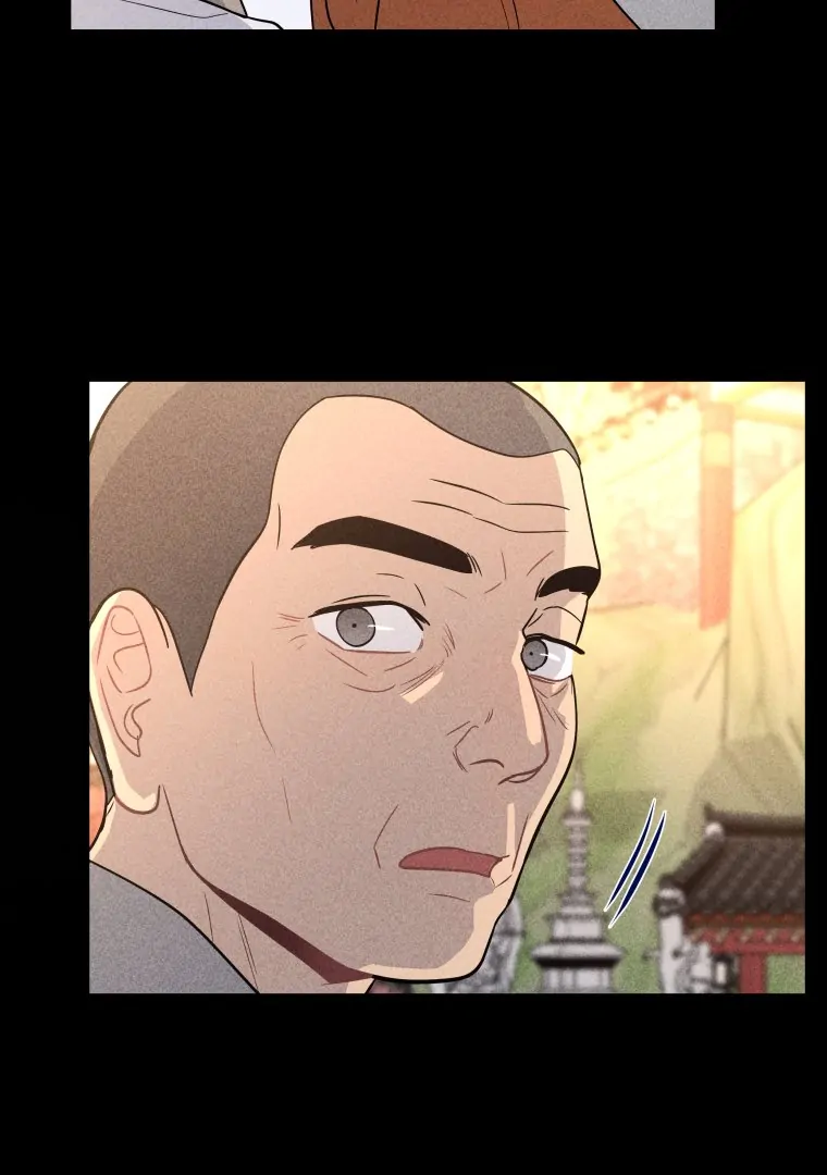 Ghost Romance Chapter 46 - Page 73