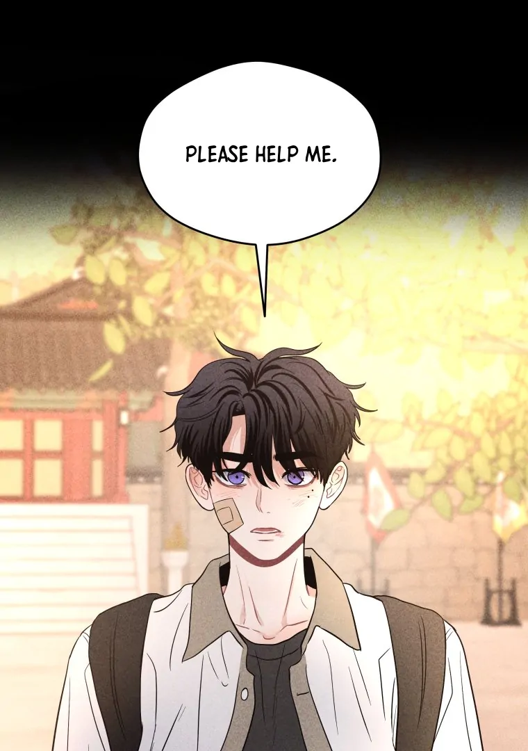 Ghost Romance Chapter 46 - Page 74