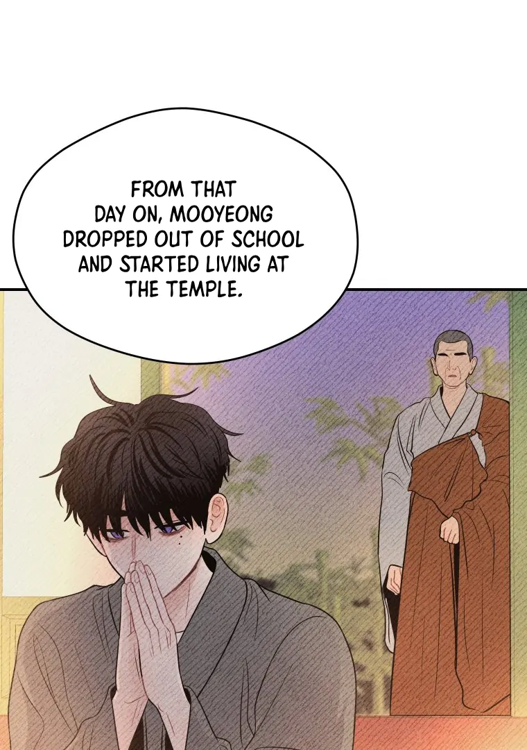 Ghost Romance Chapter 46 - Page 77
