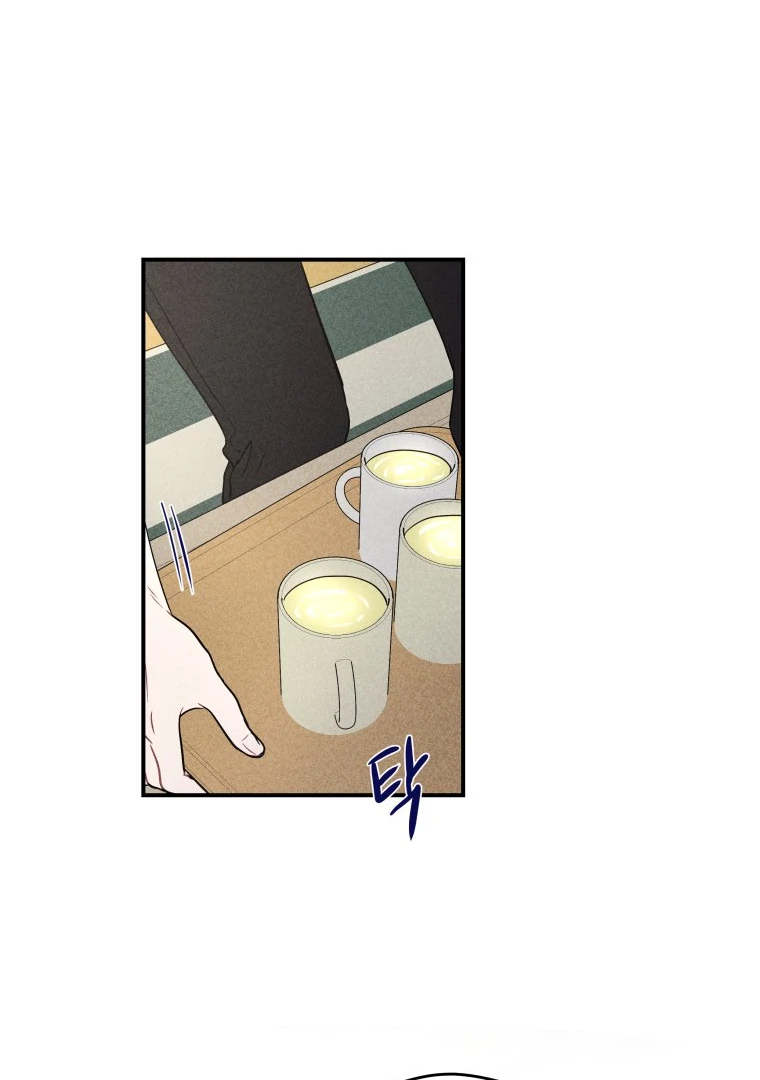 Ghost Romance Chapter 46 - Page 85