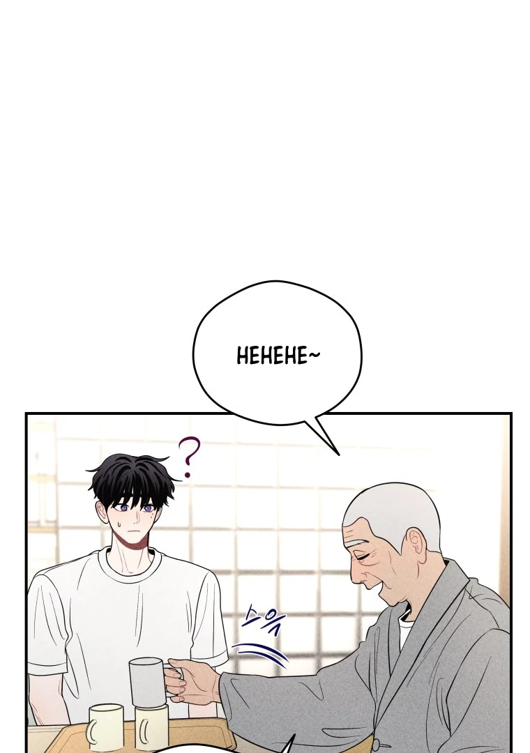 Ghost Romance Chapter 46 - Page 87