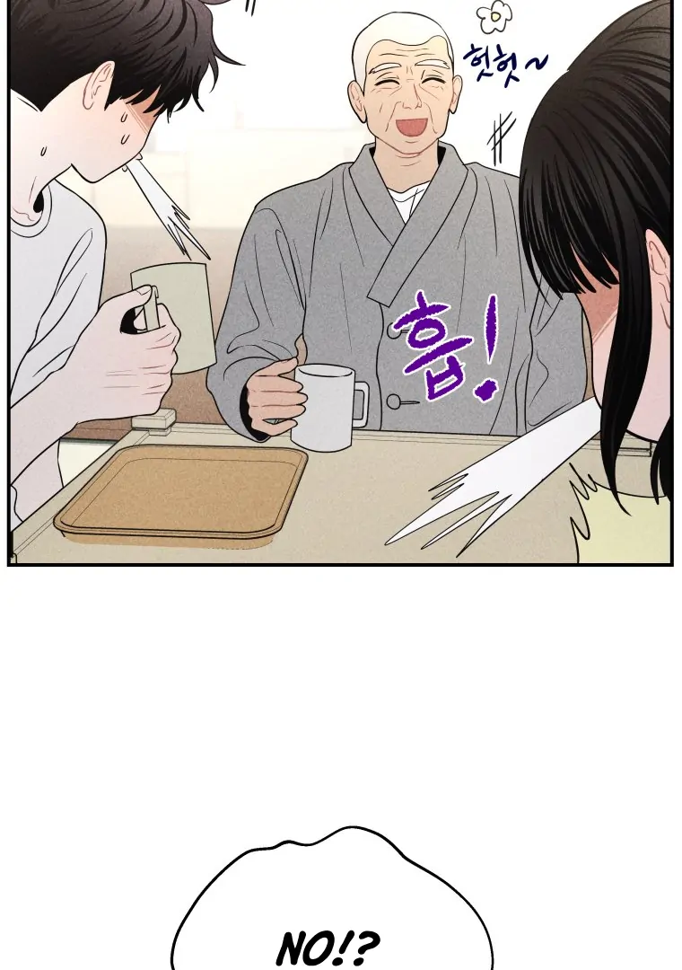 Ghost Romance Chapter 46 - Page 94
