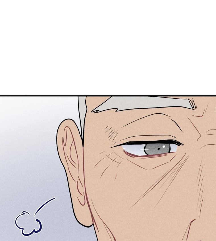Ghost Romance Chapter 46 - Page 99