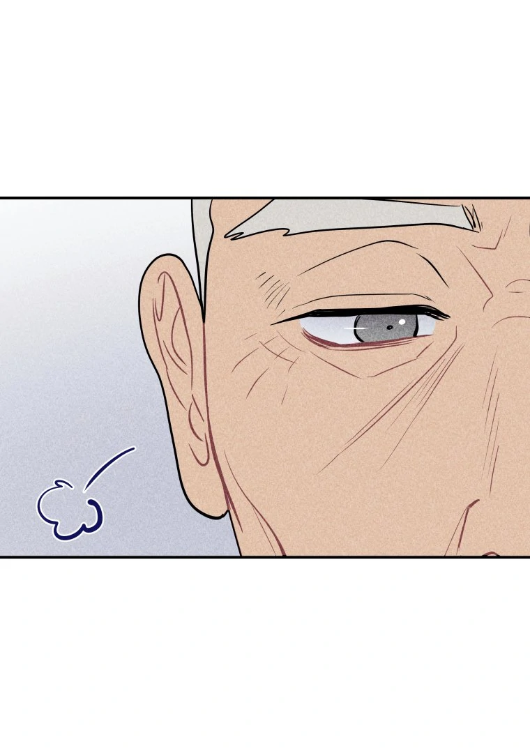 Ghost Romance Chapter 47 - Page 1