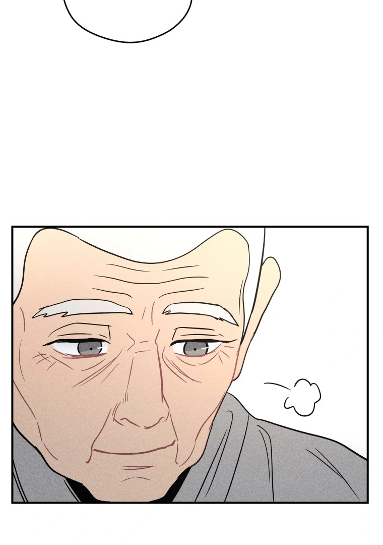 Ghost Romance Chapter 47 - Page 13