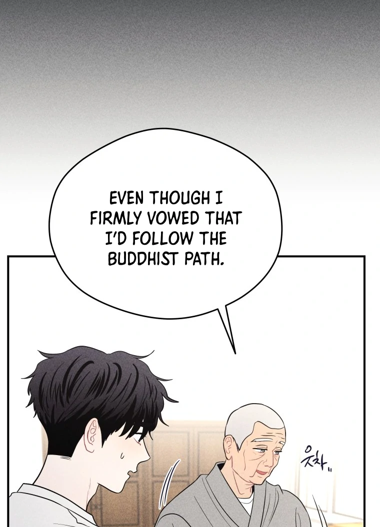 Ghost Romance Chapter 47 - Page 20