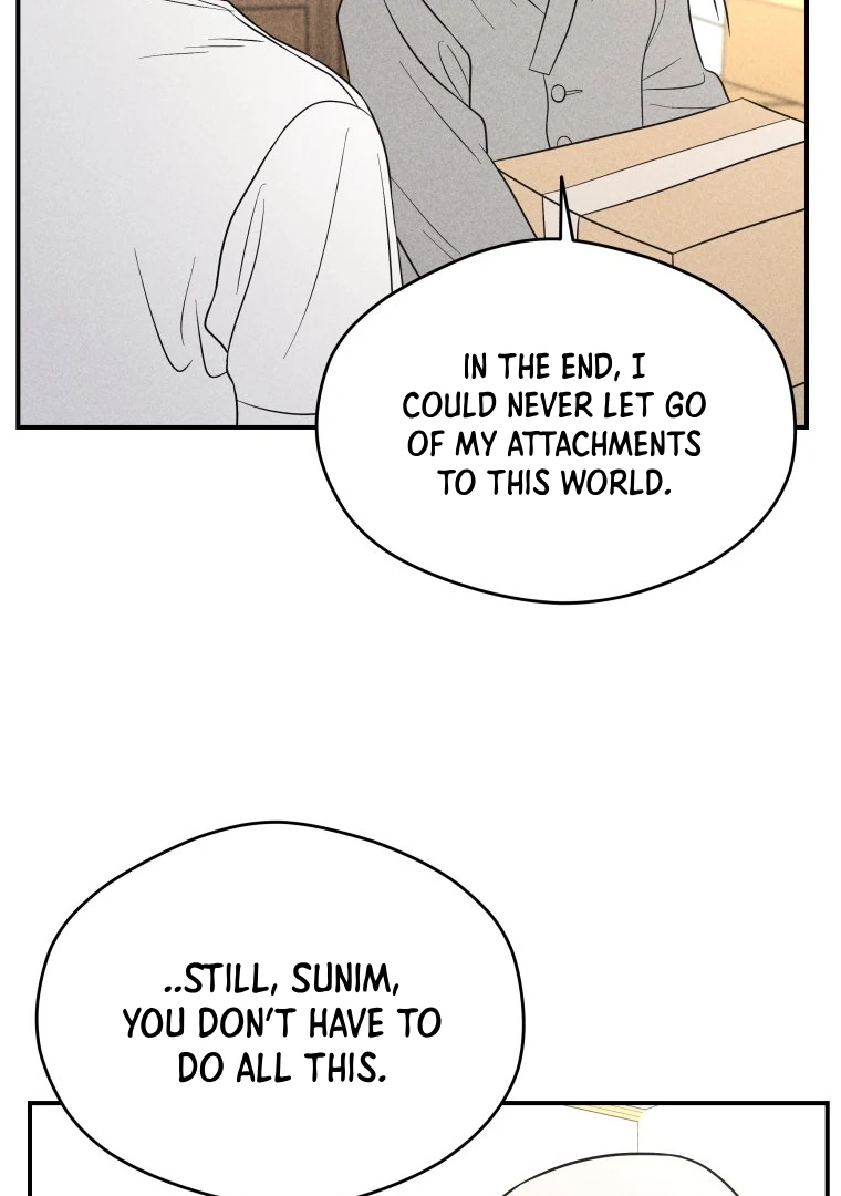 Ghost Romance Chapter 47 - Page 21