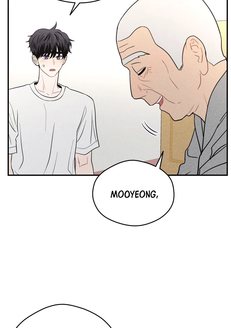 Ghost Romance Chapter 47 - Page 22