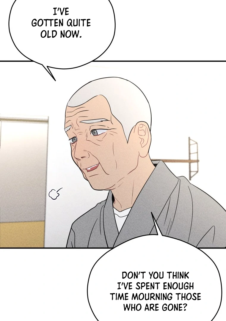 Ghost Romance Chapter 47 - Page 23