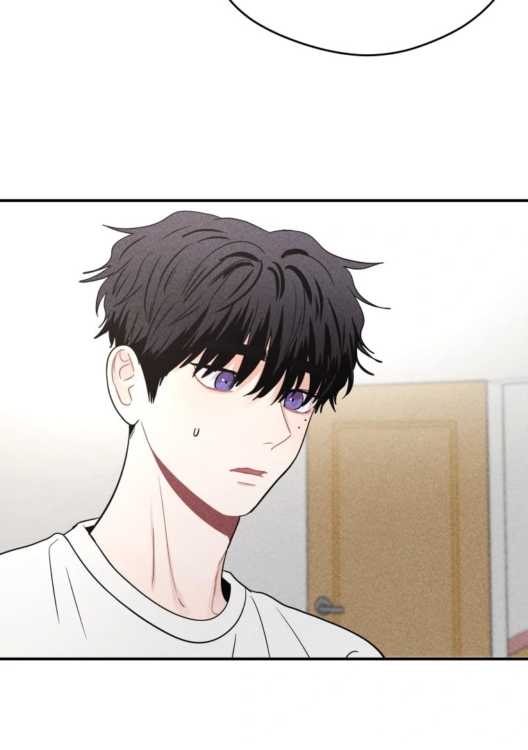 Ghost Romance Chapter 47 - Page 24