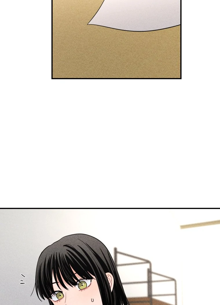Ghost Romance Chapter 47 - Page 29