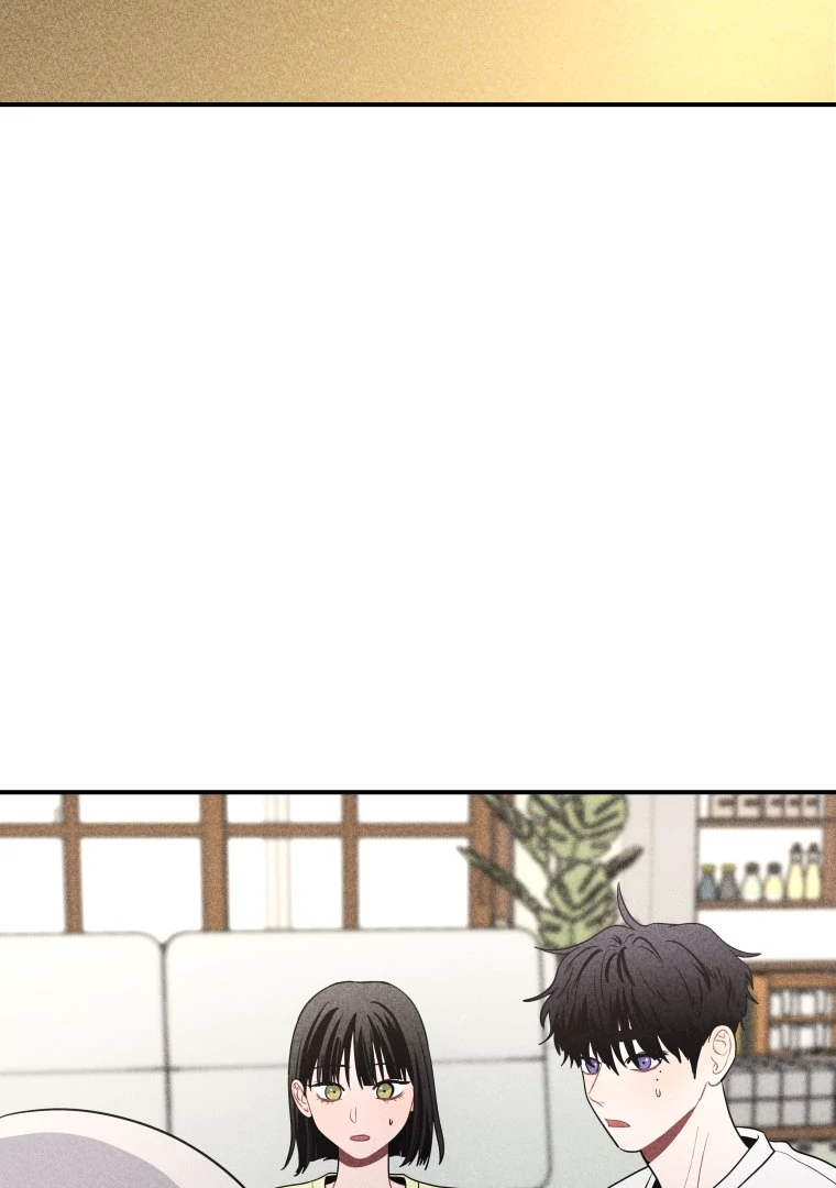 Ghost Romance Chapter 47 - Page 4