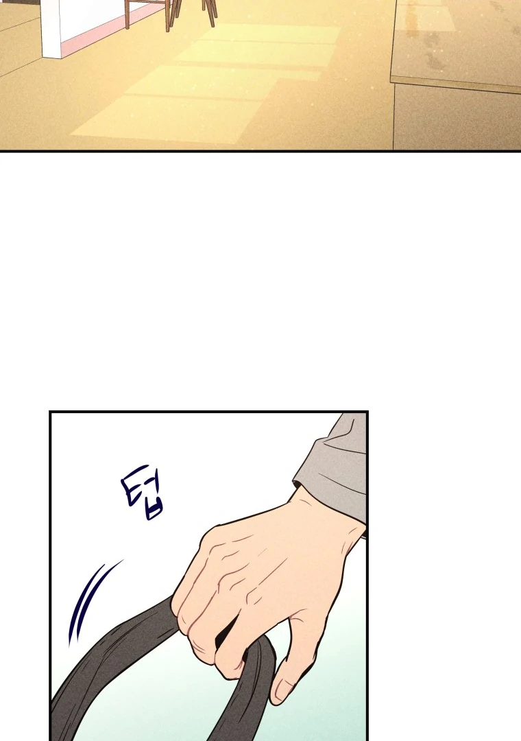 Ghost Romance Chapter 47 - Page 32