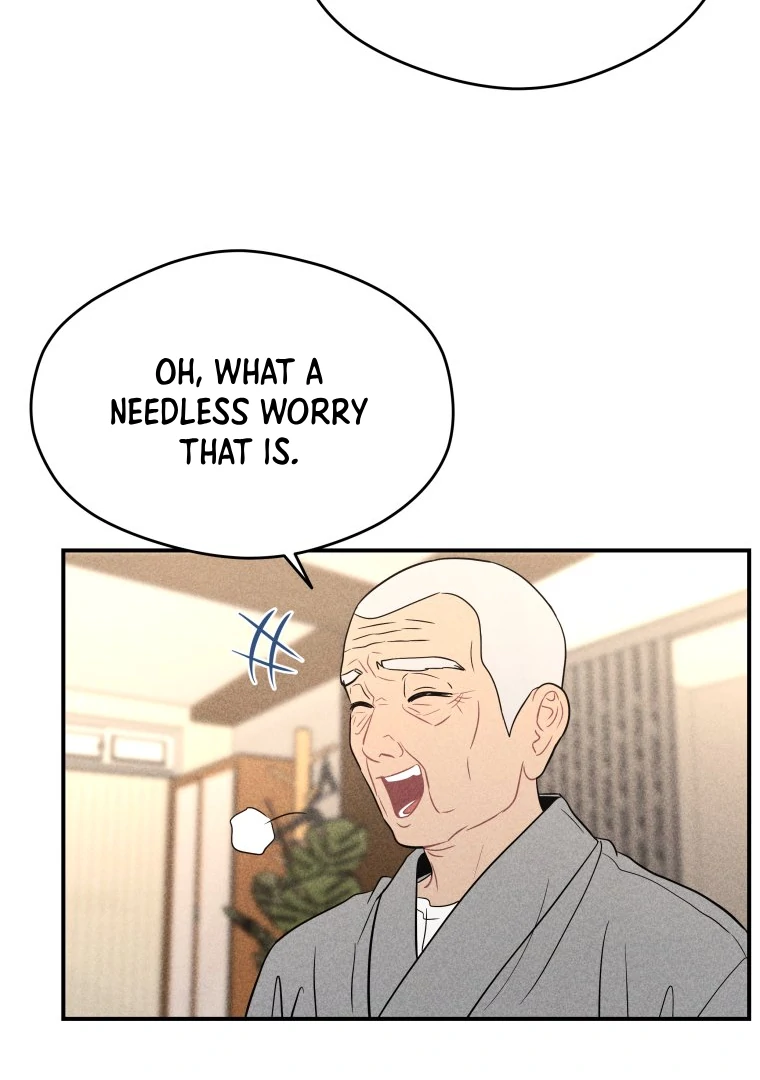Ghost Romance Chapter 47 - Page 38