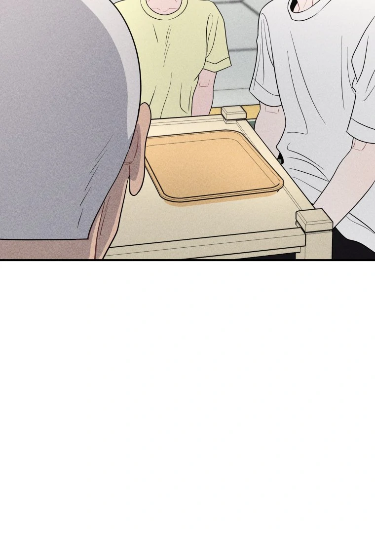 Ghost Romance Chapter 47 - Page 5