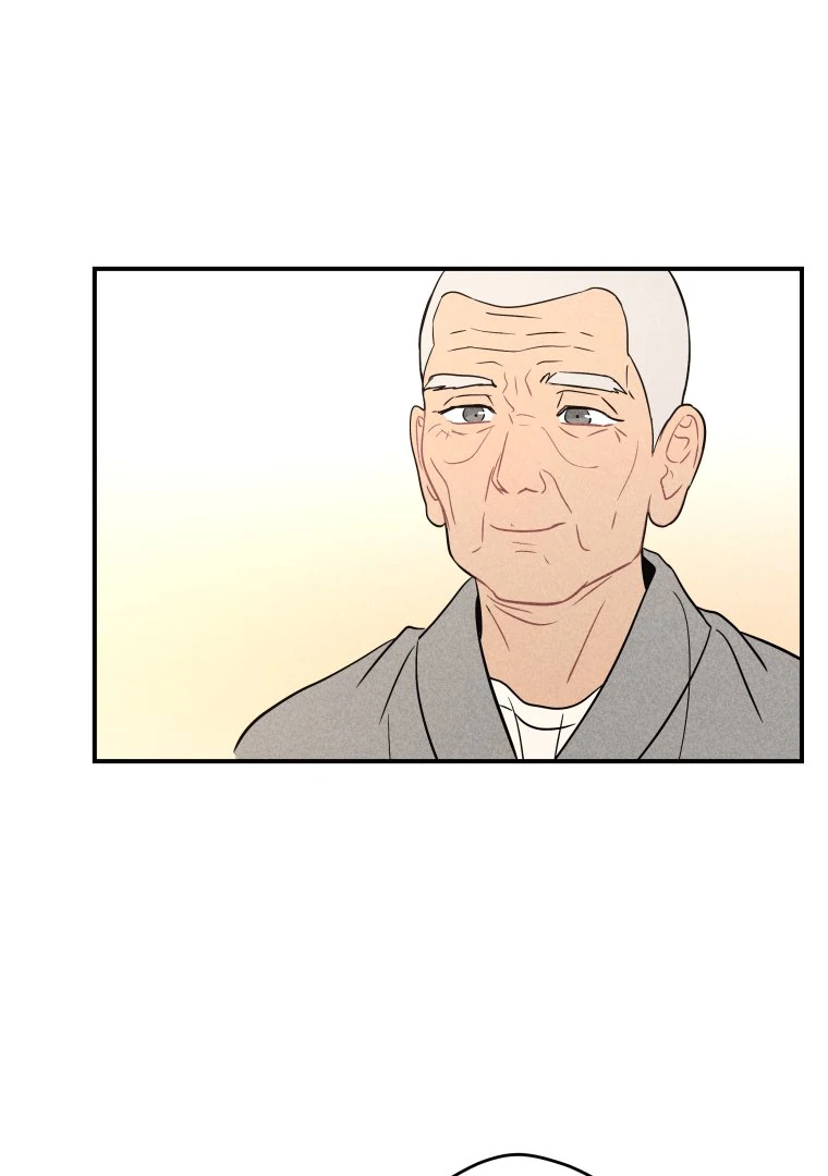 Ghost Romance Chapter 47 - Page 44