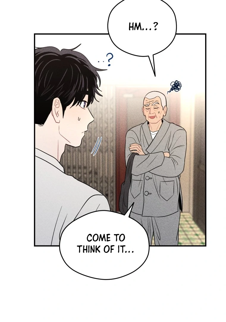 Ghost Romance Chapter 47 - Page 45